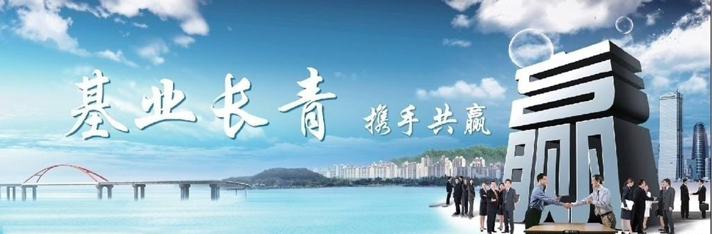 ʥ���޻��ӹ���